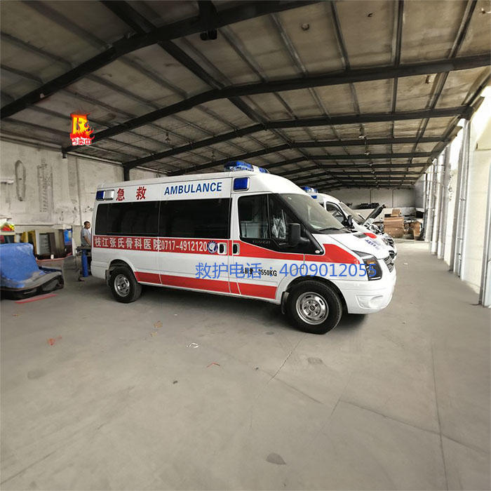 租赁急救车联系电话